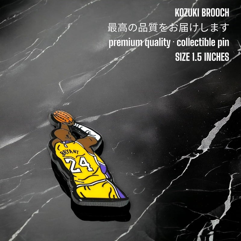 KOZUKI LA Basketball Sports Lapel Pin - Enamel Basketball Pin for Souvenirs and Gifts - Image 3